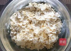 刺猬红豆包的做法图解3