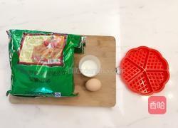 松饼粉烤箱版华夫的做法图解1
