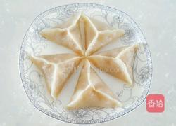 芋头粉蒸糖三角的做法图解19