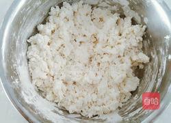 芋头粉蒸糖三角的做法图解5