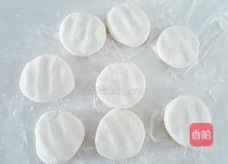 芋头粉蒸糖三角的做法图解9