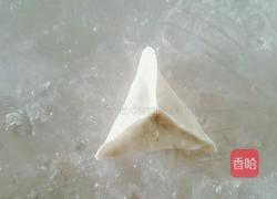 芋头粉蒸糖三角的做法图解13