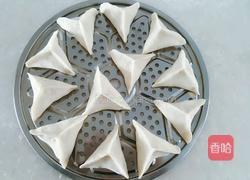 芋头粉蒸糖三角的做法图解16