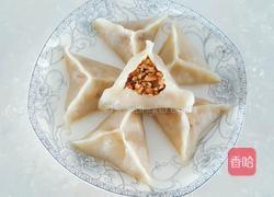 芋头粉蒸糖三角的做法图解18