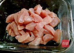 菠萝咕噜肉的做法图解4