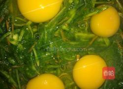 菠菜双丝饼的做法图解2