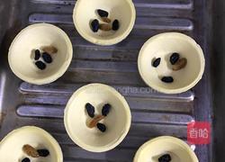 葡挞的做法图解2
