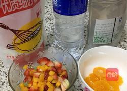 水果果冻（寒天粉版pa）的做法图解1