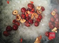 红枣枸杞银耳汤的做法图解5