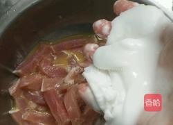 软炸里脊的做法图解6