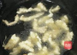 软炸里脊的做法图解9