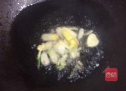 带鱼白萝卜的做法图解4