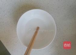 水果冻的做法图解2