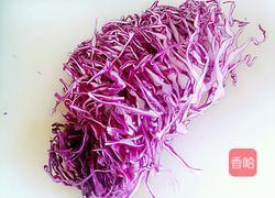 果蔬沙拉的做法图解3