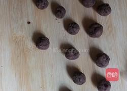 椰丝糯米糍的做法图解4