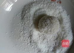 椰丝糯米糍的做法图解7