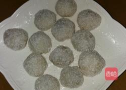 椰丝糯米糍的做法图解8