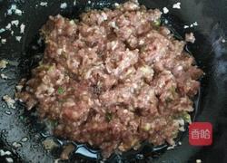 马齿菜包子的做法图解3