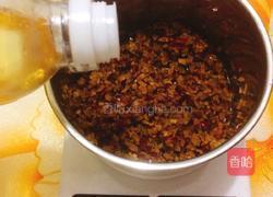 小枣糕的做法图解3