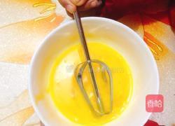 小枣糕的做法图解5