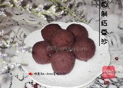 自制红豆沙馅的做法图解9