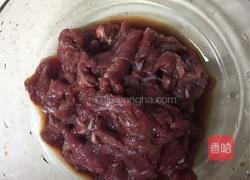 家常牛肉的做法图解2