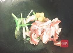花菜五花肉的做法图解7