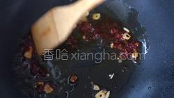 家常豆腐的做法图解15