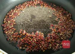 花椒油的做法图解3