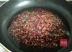 花椒油的做法图解2