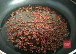 花椒油的做法图解4