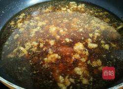 肉末茄子煲的做法图解10