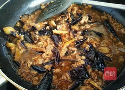 肉末茄子煲的做法图解13