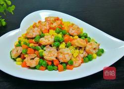 缤纷虾仁的做法图解10