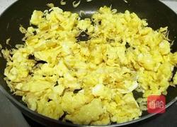 韭菜盒子的做法图解6