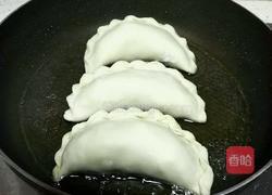 韭菜盒子的做法图解14