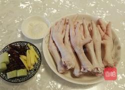 红烧凤爪的做法图解1