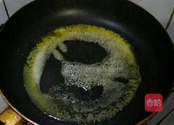 抹茶牛轧糖的做法图解4