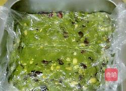 抹茶牛轧糖的做法图解9