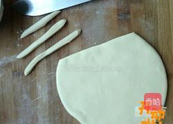 油泼搓搓面的做法图解4