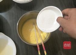 玉米蛋糕的做法图解3