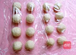 中式点心樱花酥的做法图解6