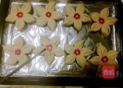 中式点心樱花酥的做法图解26