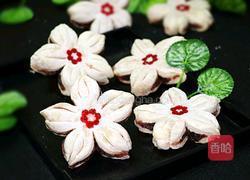 中式点心樱花酥的做法图解29