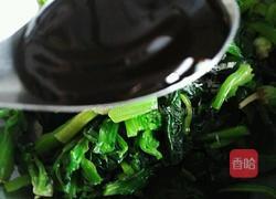 蚝油菠菜凉拌的做法图解8