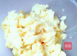 银鱼炒鸡蛋的做法图解3