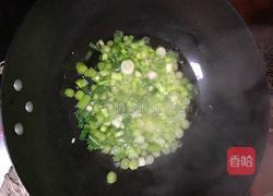 家乡特色小吃“圆”的做法图解7