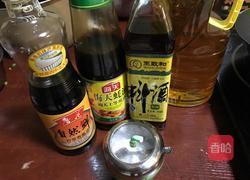 家乡特色小吃“圆”的做法图解6