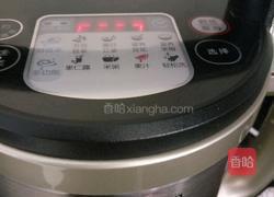 胡萝卜苹果汁的做法图解4