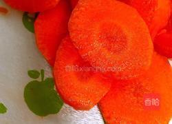 胡萝卜泥的做法图解2